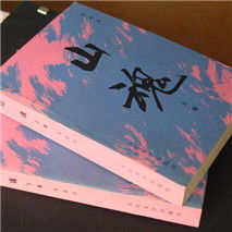 特招入伍老朱 撑起导弹部队文艺创作的半壁江山