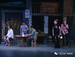 壮美广西 艺彩绽放——全面推进民族文化强区建设的文艺新篇