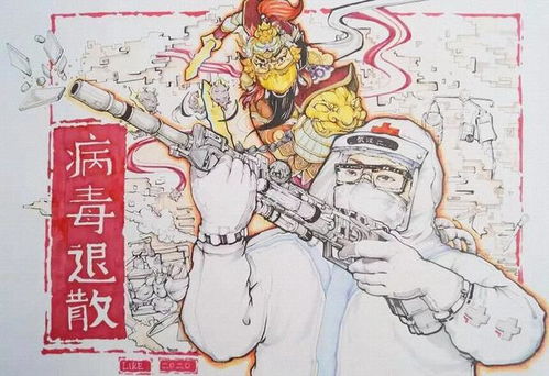 守望海淀 艺述家园——海淀系列文艺创作第七辑作品展示